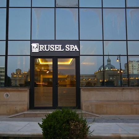 Rusel Park Hotel バクー エクステリア 写真