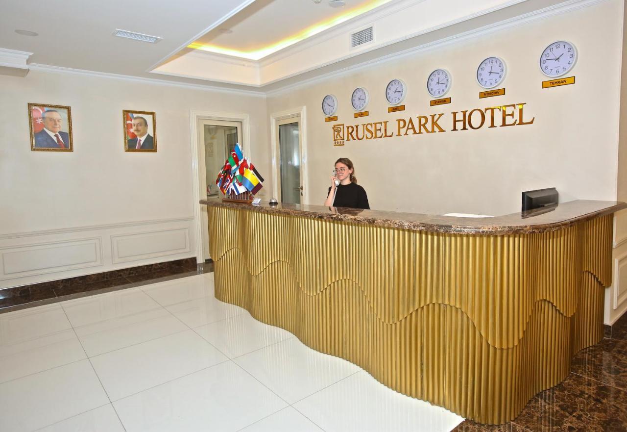 Rusel Park Hotel バクー エクステリア 写真