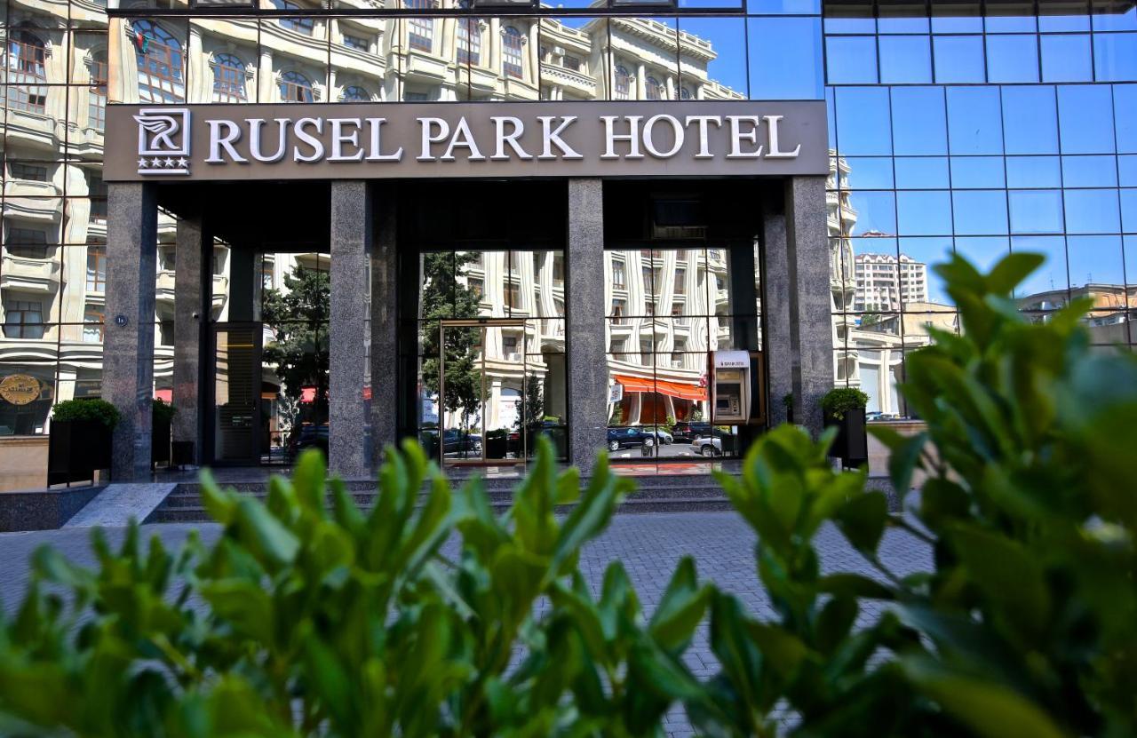 Rusel Park Hotel バクー エクステリア 写真