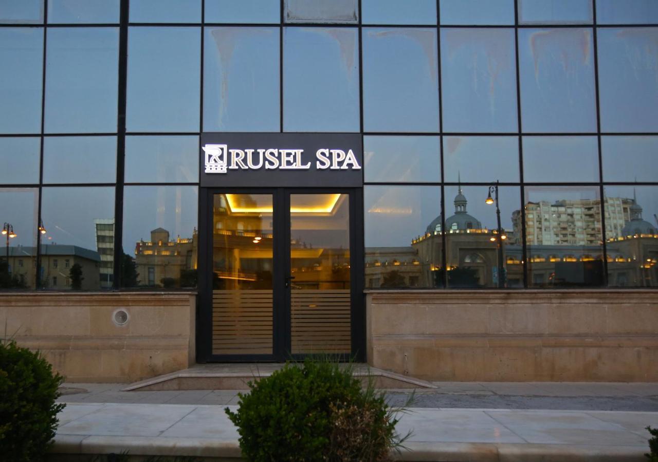 Rusel Park Hotel バクー エクステリア 写真