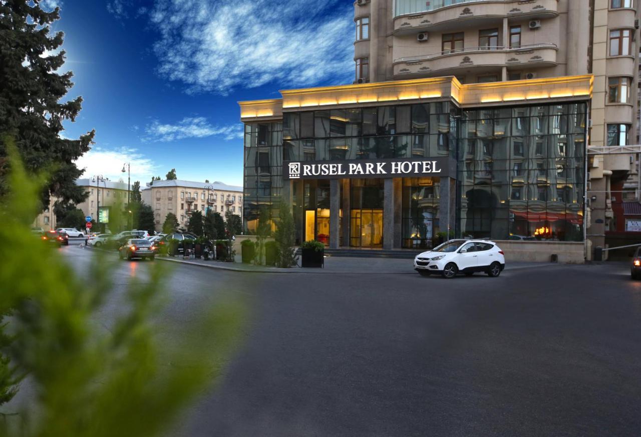 Rusel Park Hotel バクー エクステリア 写真